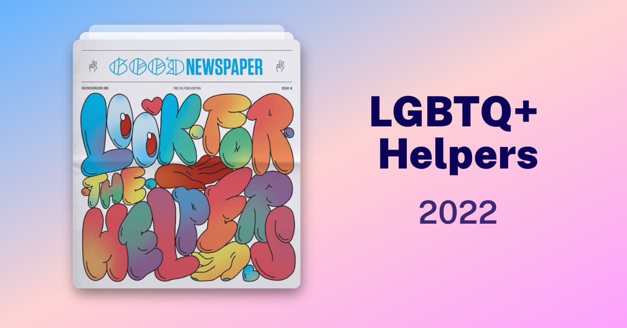 LGBTQ+ Helpers 2022