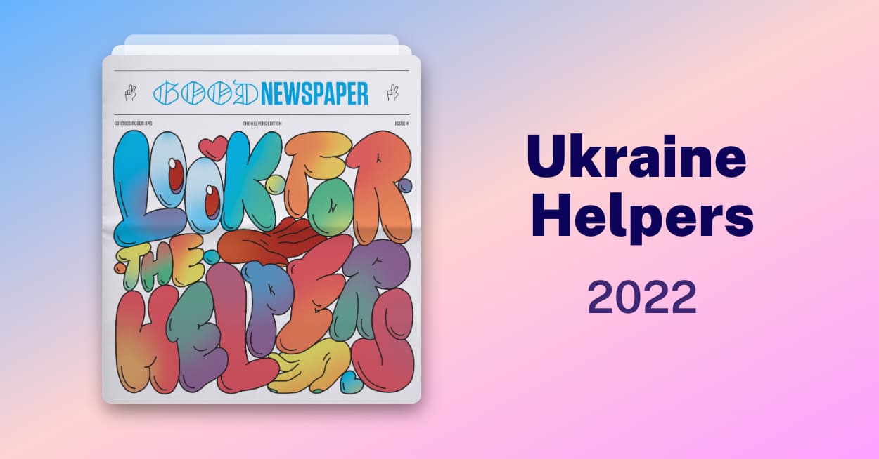 Ukraine Helpers 2022